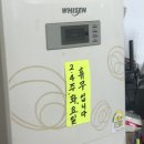 청해가리비칼국수