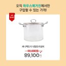 써니팩토리 이미지