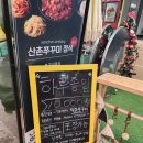 서울중앙시장 이미지