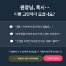 수지로489번길 이미지