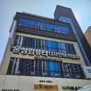 윤성 | 대구 국비지원교육 대구 컴퓨터학원 윤성컴퓨터디자인아카데미 후기