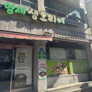 형제 2농장 이미지