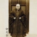【 출산이나 난산 時에도 관음보살을 염하라】 / 인광 대사 이미지