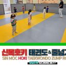 등대유치원 이미지