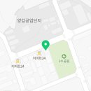 은행나무길카센터 이미지