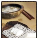 정통떡국 이미지