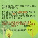 하이퍼수학교습소