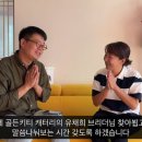 골든키티캐터리 이미지