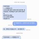 여부엉이샵