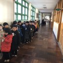 달북초등학교 이미지