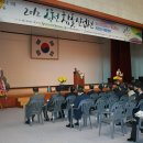 (주)참옻나라 Daum카페