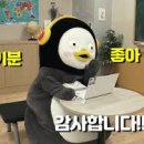 도끼네주방 이미지