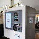 가평군립도서관자동판매기 | 가평군청에 새롭게 선보인 한석봉 스마트 무인도서관