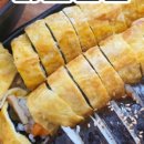 시우네분식 이미지