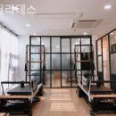 넬필라테스 이미지