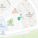 하양우미린공인중개사사무소 이미지