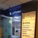 아이맘심리발달센터 이미지