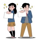 에듀온 네이버블로그