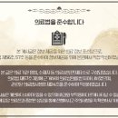 경기도 수원시 영통구 영통로153번길 이미지