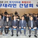 서광주세무서 이미지
