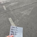 농수산시장 농협 옆 | 강화 외포항 젓갈 수산물 직판장 / 서강화농협 하나로마트 내가점 / 강화 독채펜션 스테이오후열시