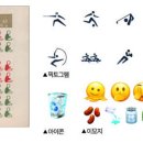 본건축디자인 이미지