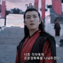 금공자 이미지