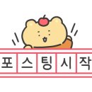 대아횟집 이미지