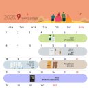 오슈마켓 이미지