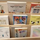 위드정신건강의학과의원 이미지