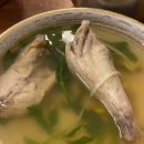 청주 동남지구 복지리탕 맛집 - 싱그레복집
