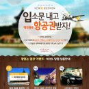 프리타 이미지
