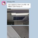 나노텐 이미지