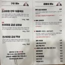 매복식당 이미지