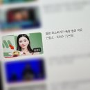 카카시 저러다가 방귀끼면 사스케 사망하죠