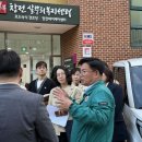 창전동경로당 이미지