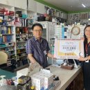 큰마음약국 이미지