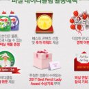 레이디클럽