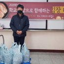 거제상문고등학교 이미지