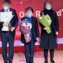 지스타플라워