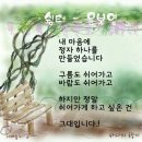 우리정 이미지