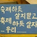 자우리 이미지
