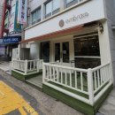 블러썸 | 대전로테이션소개팅 재방문 후기_블러썸 미팅파티