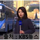 광탄면사무소입구 이미지