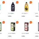 지에스편의점 이미지