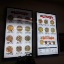 아이러브피자(속초새마을점) 이미지