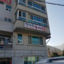 샘물둥지민박 이미지