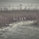 어게인(AGAIN) 이미지