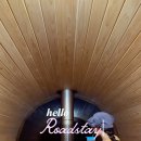 별빛황토펜션 이미지