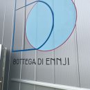 바로디엔지 이미지